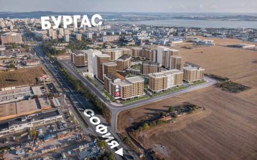 Студия в Бургасе – комфорт и инвестиции ID: 33365